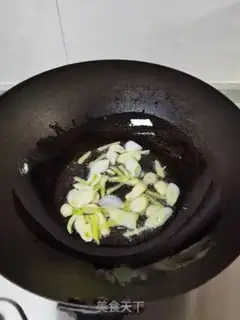 Make Red lamb stew, radish step 6
