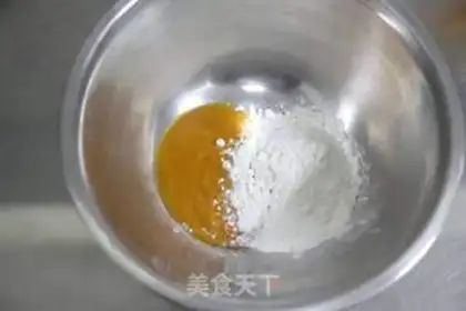 Make Pumpkin mud-free step 1