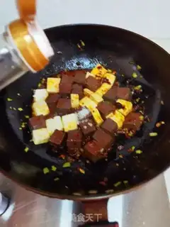 Make Duck blood tofu step 12
