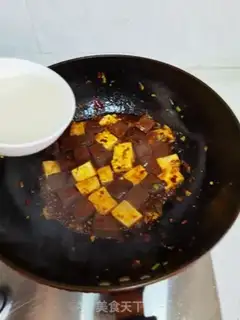 Make Duck blood tofu step 13
