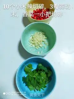 Make Fried bean bubbles step 1