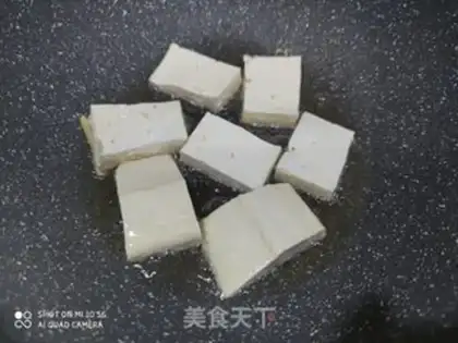 Make Tofu step 2