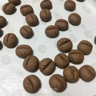 Make Coffee-bean cookies step 12