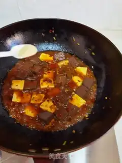 Make Duck blood tofu step 14