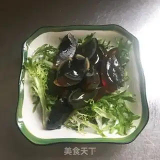 Make ♪ Quick ass ♪ step 2