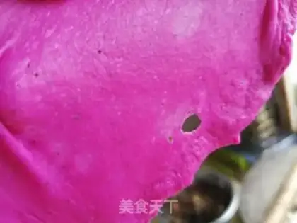 Make Flamingo toast step 3