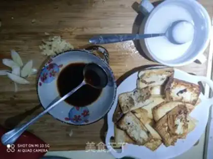 Make Tofu step 3