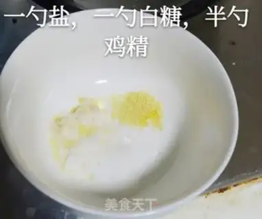 Make Fried bean bubbles step 3
