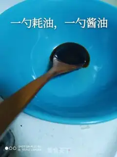 Make Fried bean bubbles step 4
