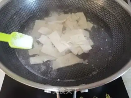 Make ♪ Purple tofu ♪ step 1