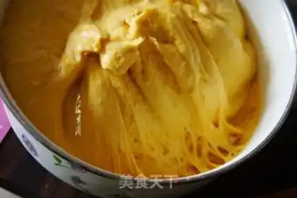 Make Pumpkin rolls step 0