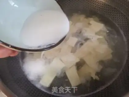 Make ♪ Purple tofu ♪ step 3