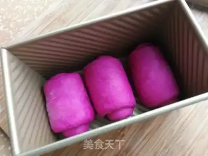 Make Flamingo toast step 11