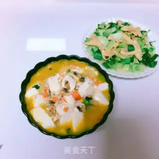 Make Crab tofu step 7