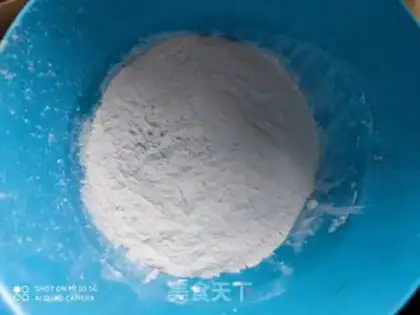 Make Pumpkin rice cake step 4