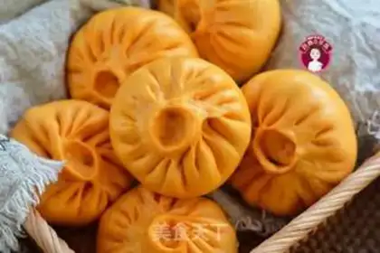 Make Pumpkin buns step 21