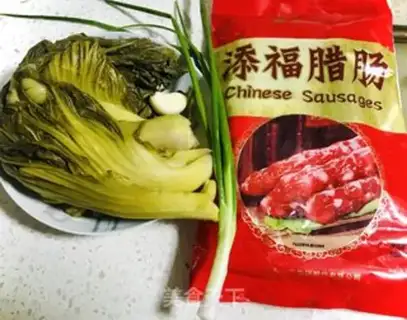 Make Sour sausage step 0