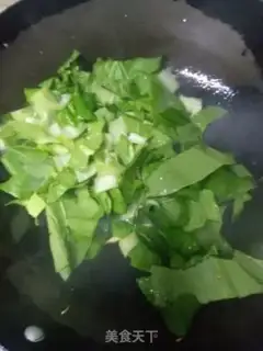 Make A green egg fried rice step 3