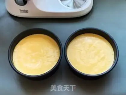 Make Yogurt chili cake step 10