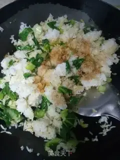 Make A green egg fried rice step 5