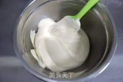 Make Pumpkin mud-free step 12