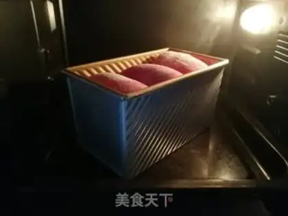 Make Flamingo toast step 14