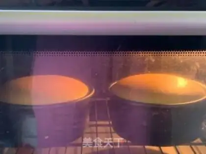Make Yogurt chili cake step 11
