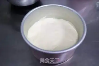 Make Pumpkin mud-free step 13