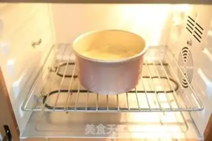 Make Pumpkin mud-free step 14