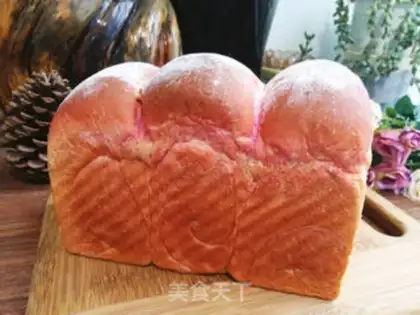 Make Flamingo toast step 16