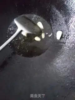 Make I