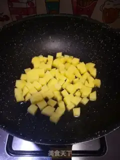 Make Black pepper potato beef step 1