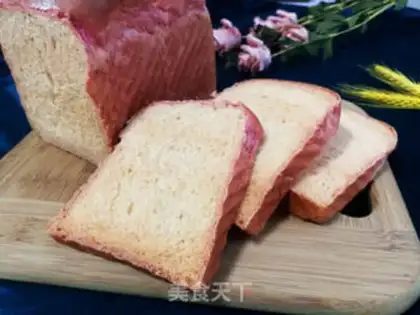 Make Flamingo toast step 17