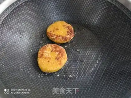 Make Pumpkin rice cake step 12