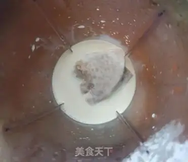 Make Taco-head shake step 1