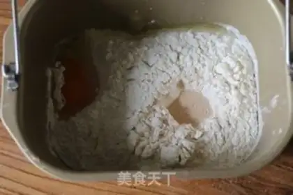 Make Bread step 0