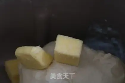 Make Bread step 2
