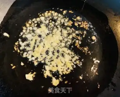 Make Pyramid melon lilies step 1
