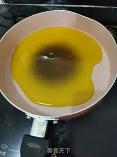 Make Shame step 2