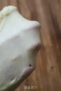 Make Bread step 3