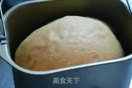 Make cucumber-mucked eggs step 5