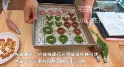 Make Three-colour cartoon cookies step 8