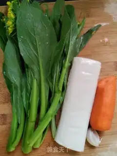 Make A green carrot step 0