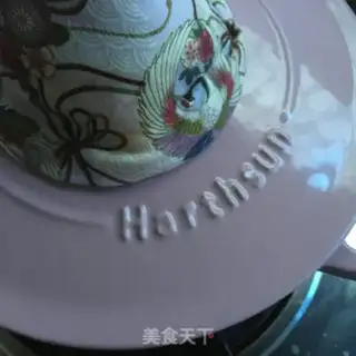Make The rice porridge step 4