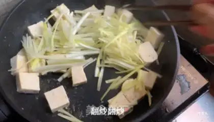 Make Tofu step 3