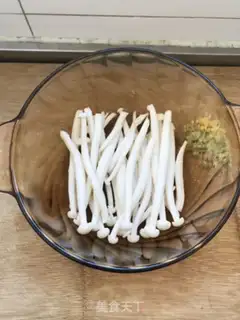 Make Tofu step 2
