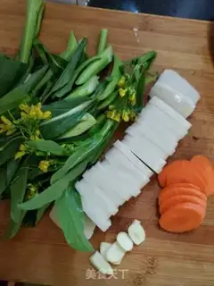Make A green carrot step 1