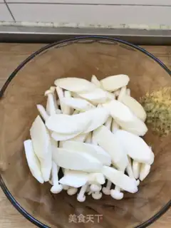 Make Tofu step 3