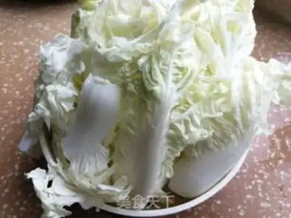 Make Fresh meat mushroom dumplings step 1