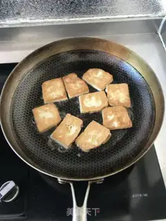 Make Tofu step 4